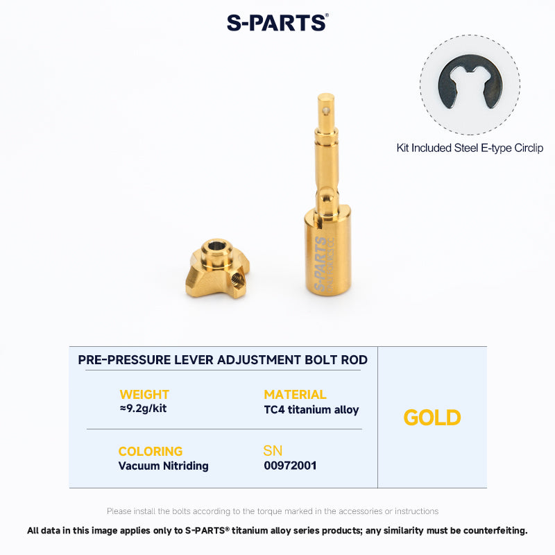 Pre-Pressure Lever Adjustment Bolt Rod For BREMBO