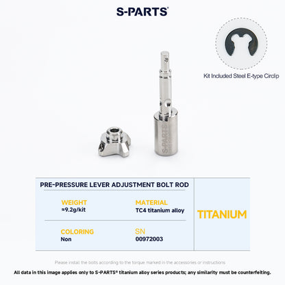 Pre-Pressure Lever Adjustment Bolt Rod For BREMBO