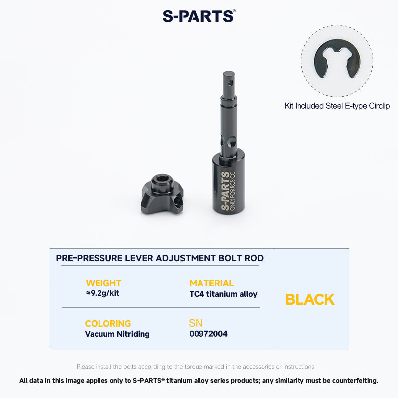 Pre-Pressure Lever Adjustment Bolt Rod For BREMBO