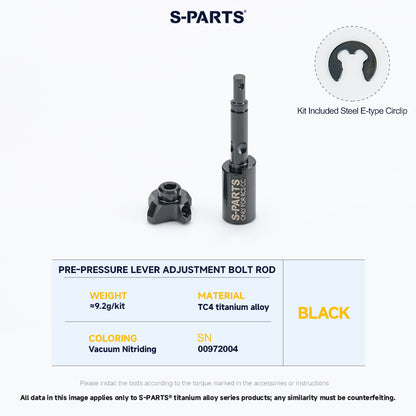Pre-Pressure Lever Adjustment Bolt Rod For BREMBO