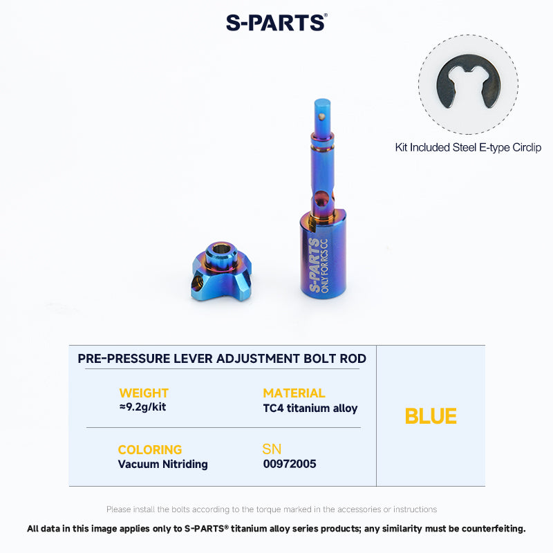 Pre-Pressure Lever Adjustment Bolt Rod For BREMBO