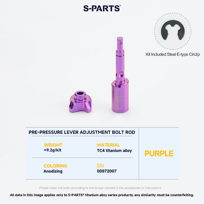 Pre-Pressure Lever Adjustment Bolt Rod For BREMBO