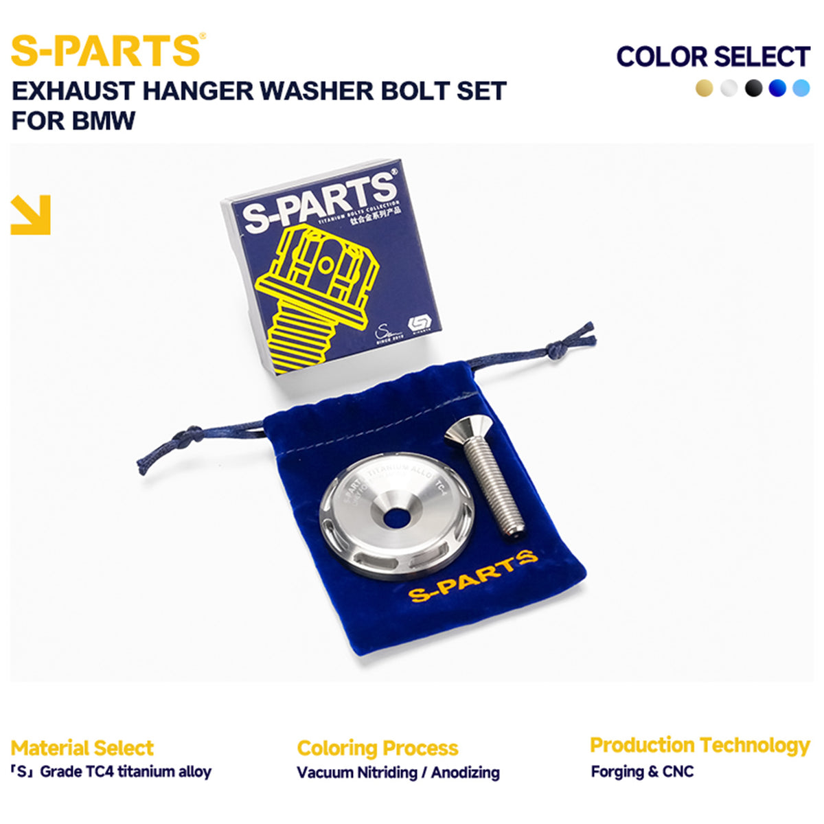 Exhaust Hanger Washer Bolt Set For BMW