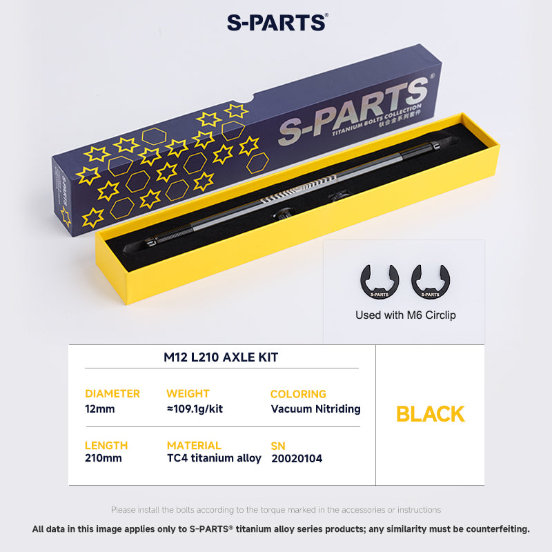 M12 Axle Set