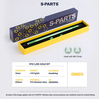 M12 Axle Set
