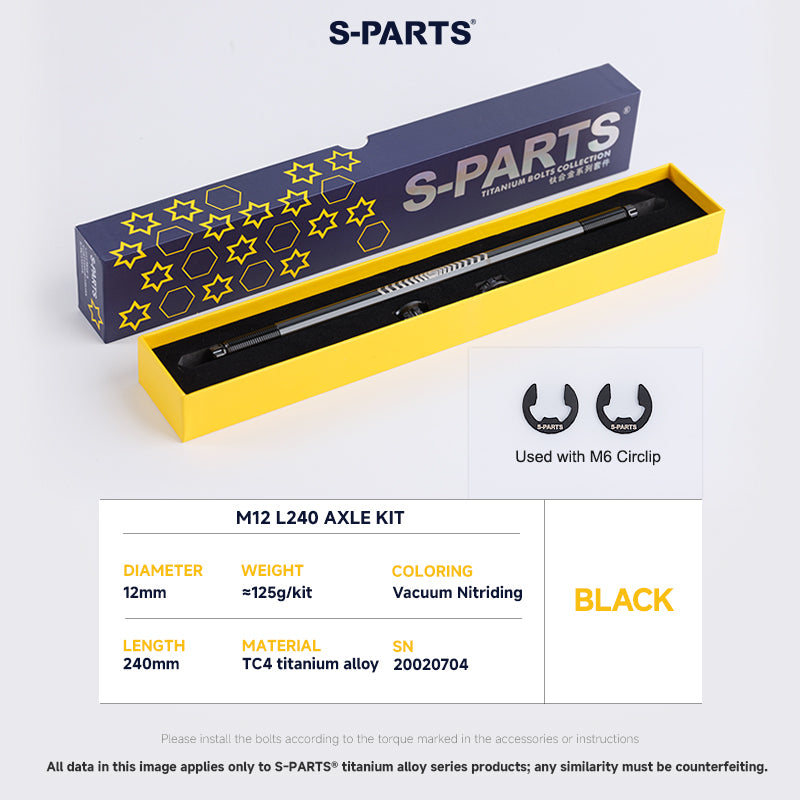 M12 Axle Set