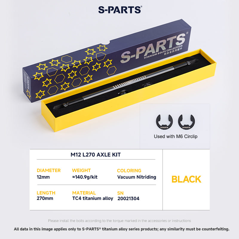 M12 Axle Set