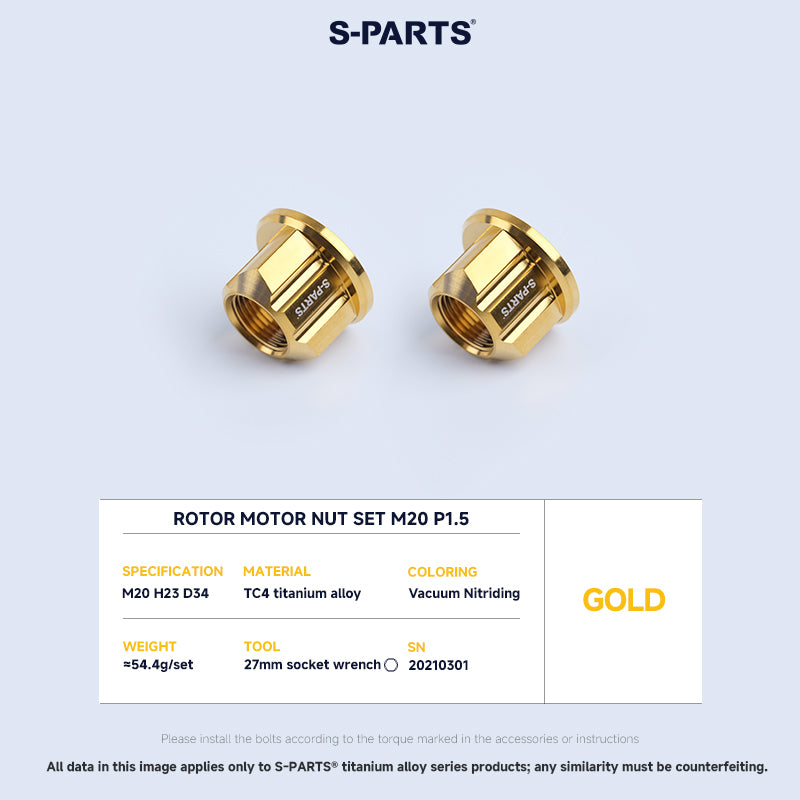 Rotor Motor Nut Set