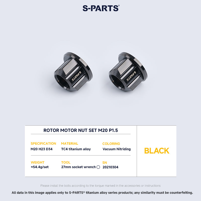 Rotor Motor Nut Set