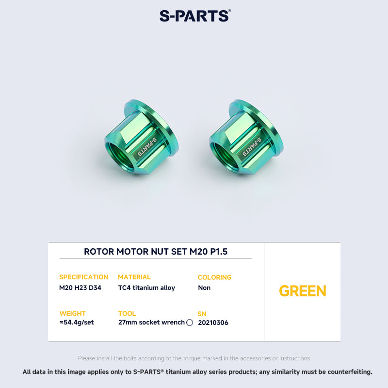 Rotor Motor Nut Set