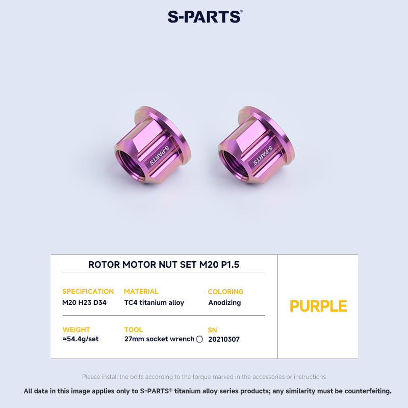Rotor Motor Nut Set
