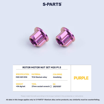Rotor Motor Nut Set
