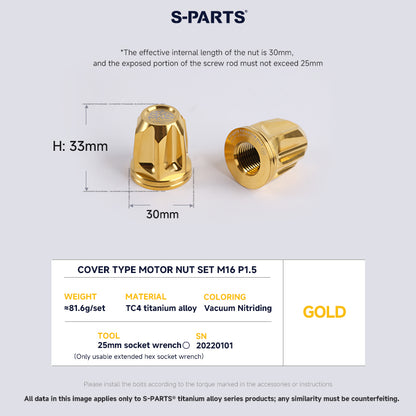 Cover Type Motor Nut Set