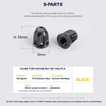 Cover Type Motor Nut Set