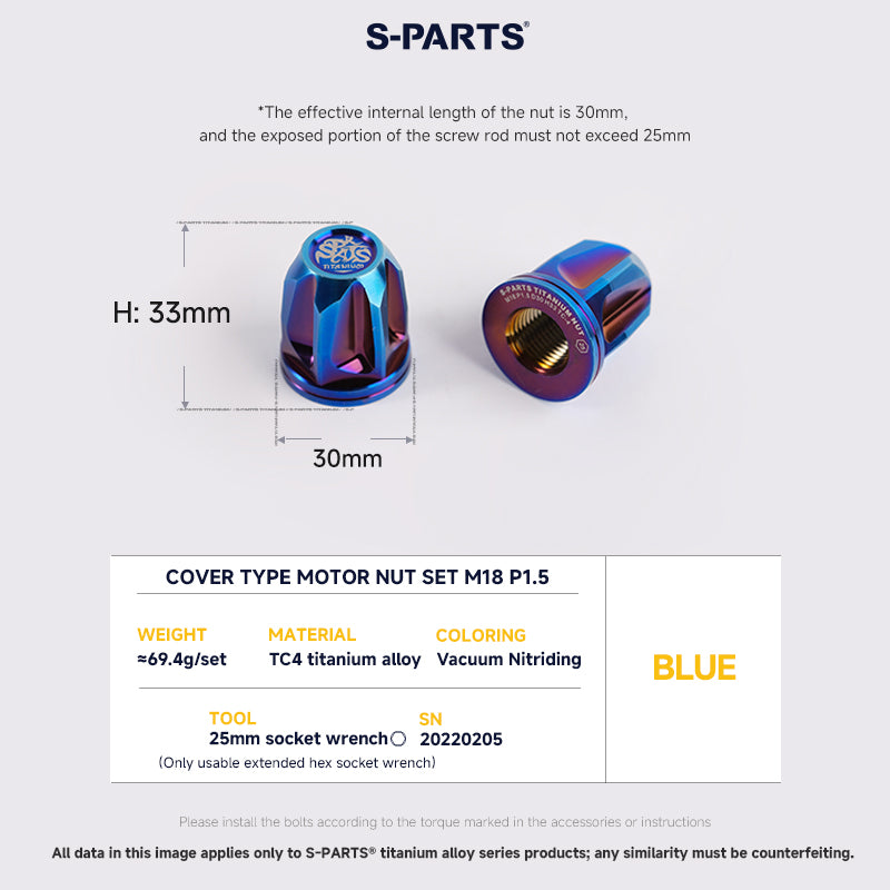Cover Type Motor Nut Set