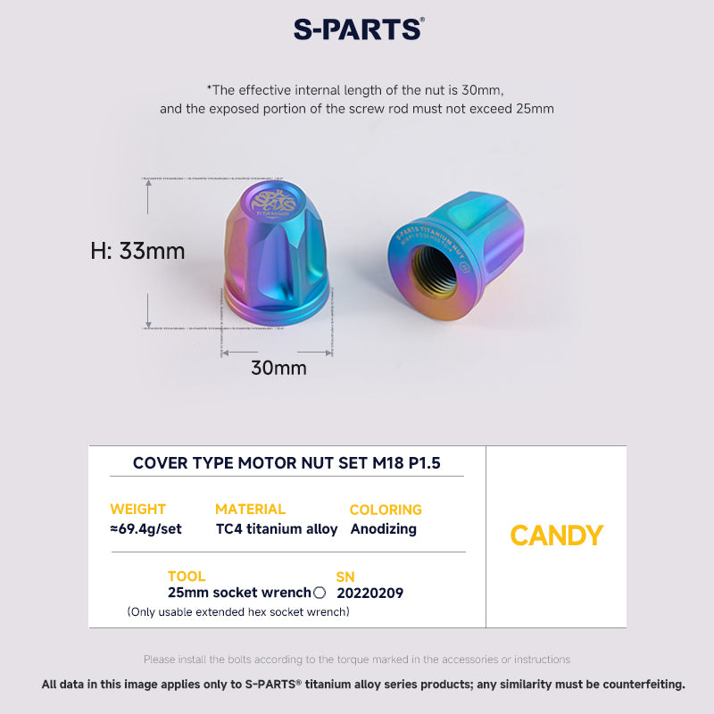 Cover Type Motor Nut Set