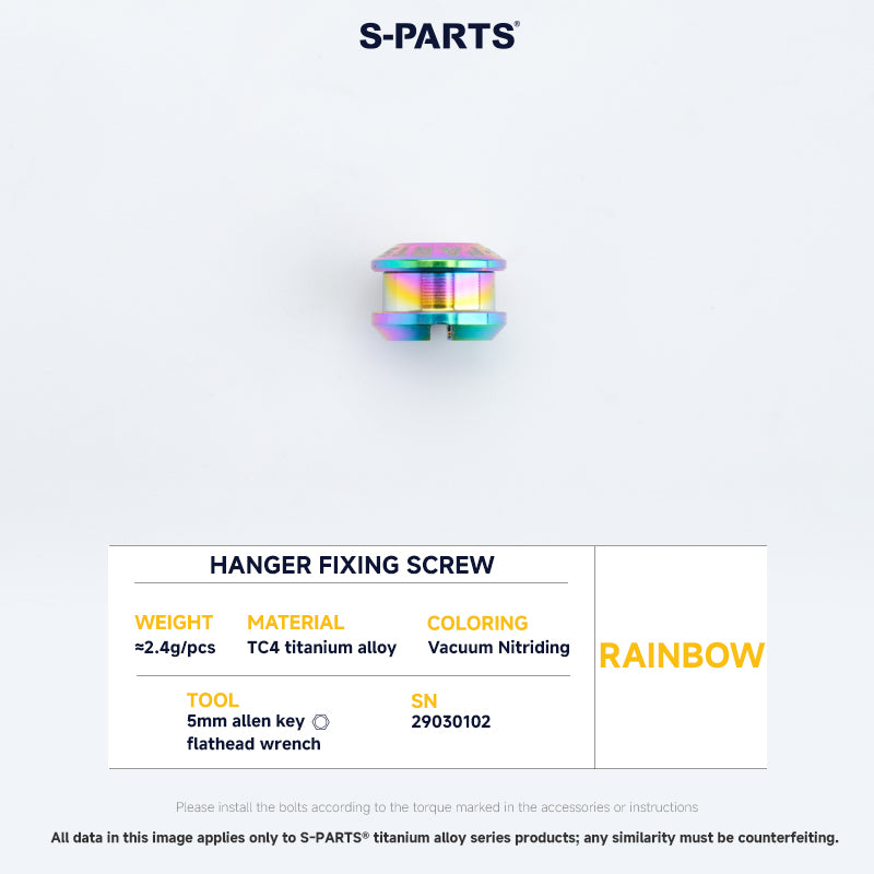 Frame Screw Kit For DAHON P10