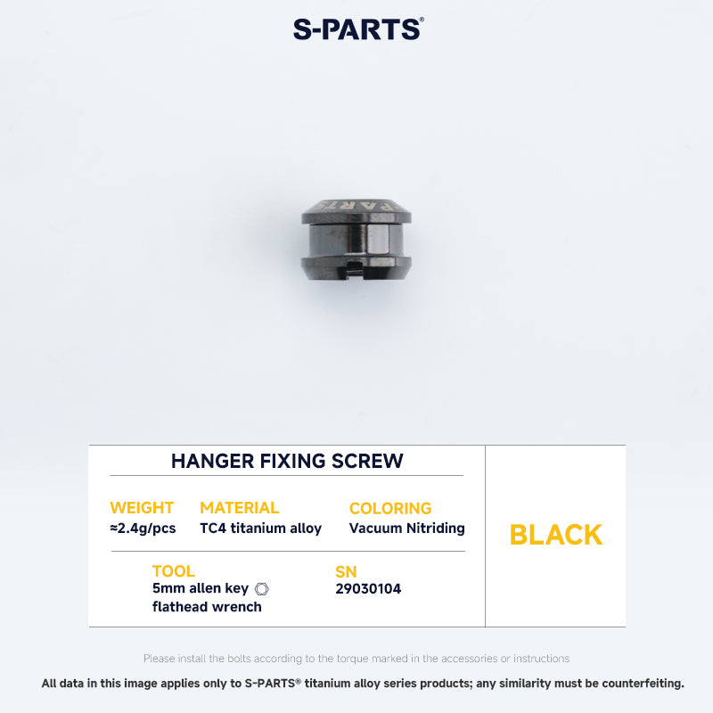 Frame Screw Kit For DAHON P10