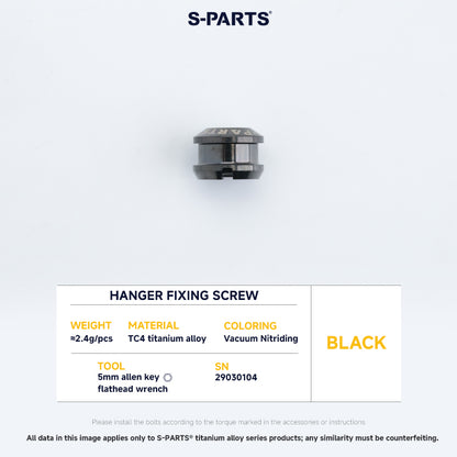 Frame Screw Kit For DAHON P10