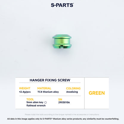 Frame Screw Kit For DAHON P10