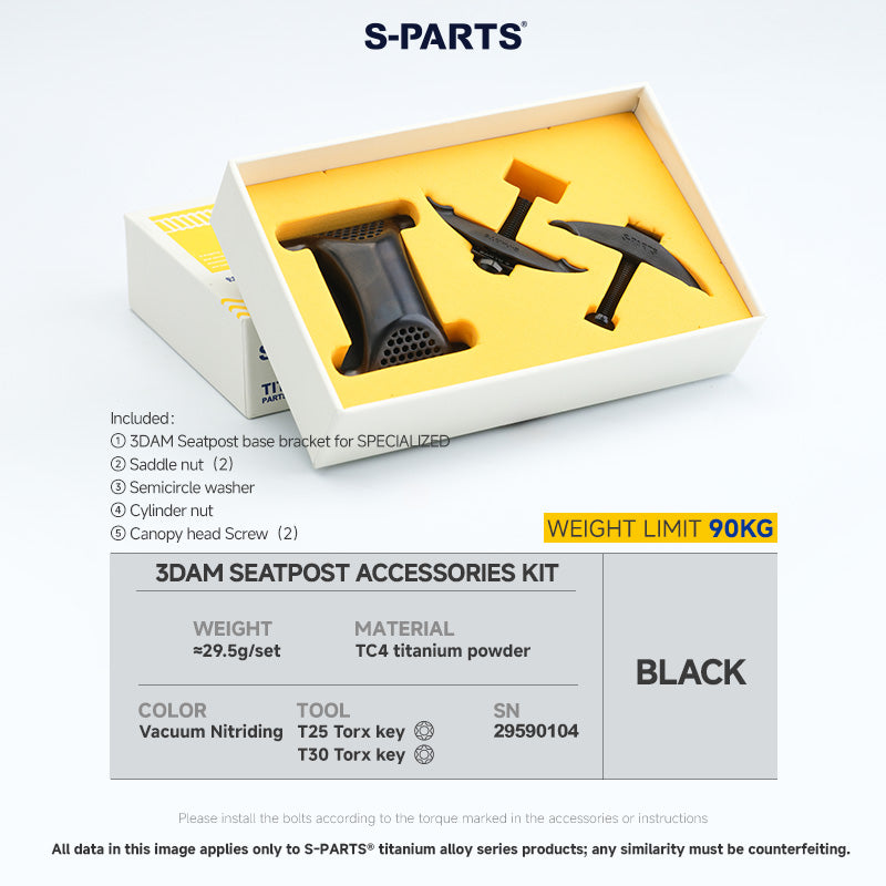 3DAM Seatpost Spare Parts For SPECIALIZED