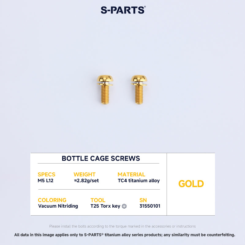 Bottle Cage Screws