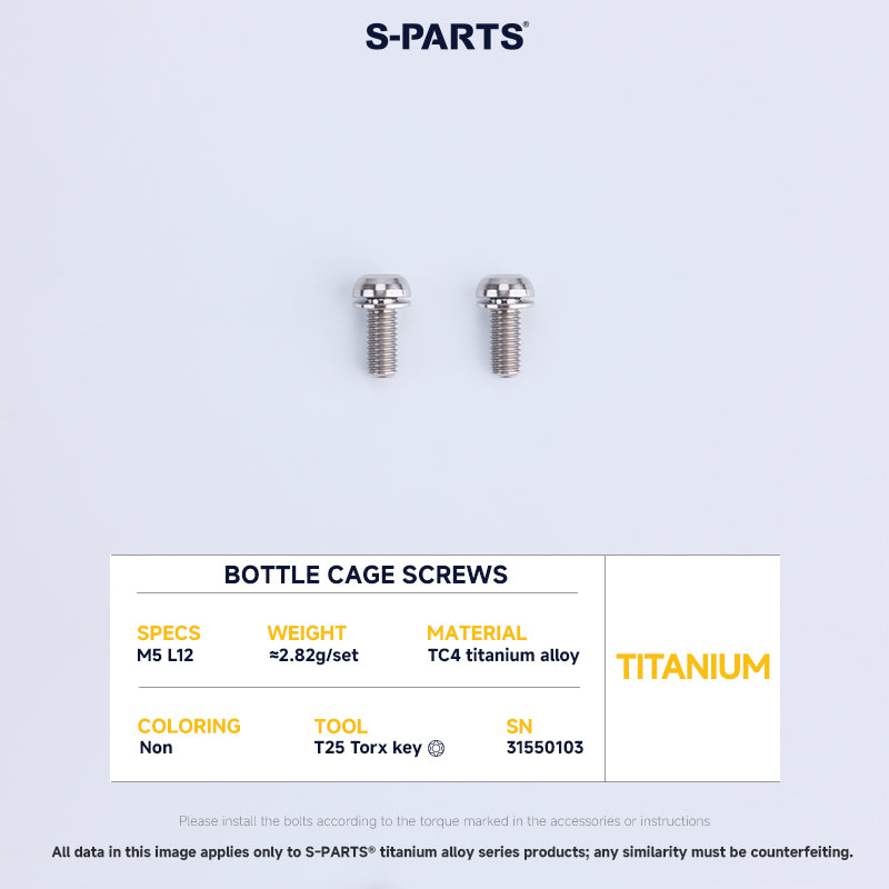 Bottle Cage Screws