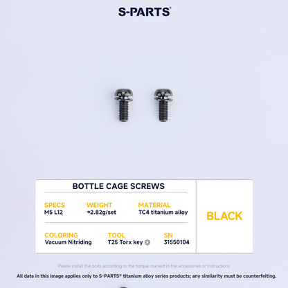 Bottle Cage Screws
