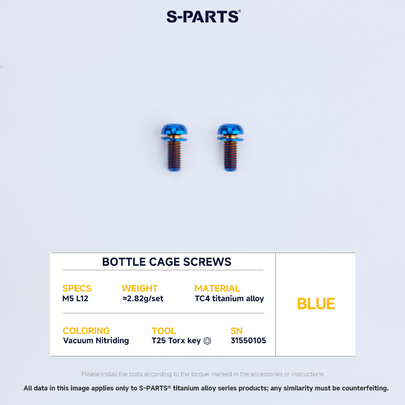 Bottle Cage Screws