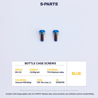 Bottle Cage Screws