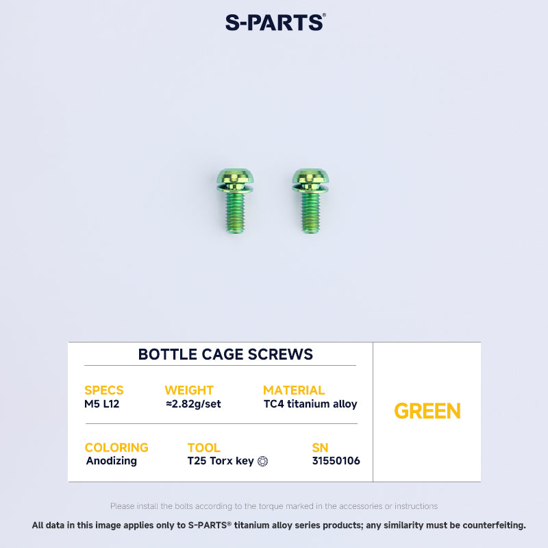 Bottle Cage Screws