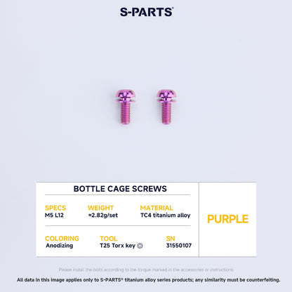 Bottle Cage Screws