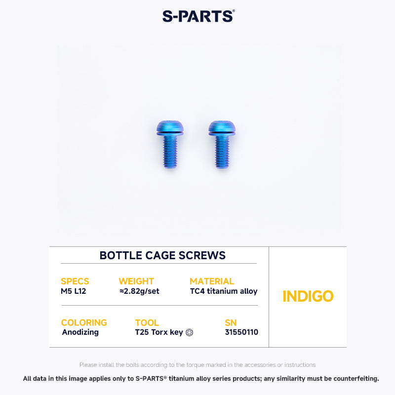 Bottle Cage Screws