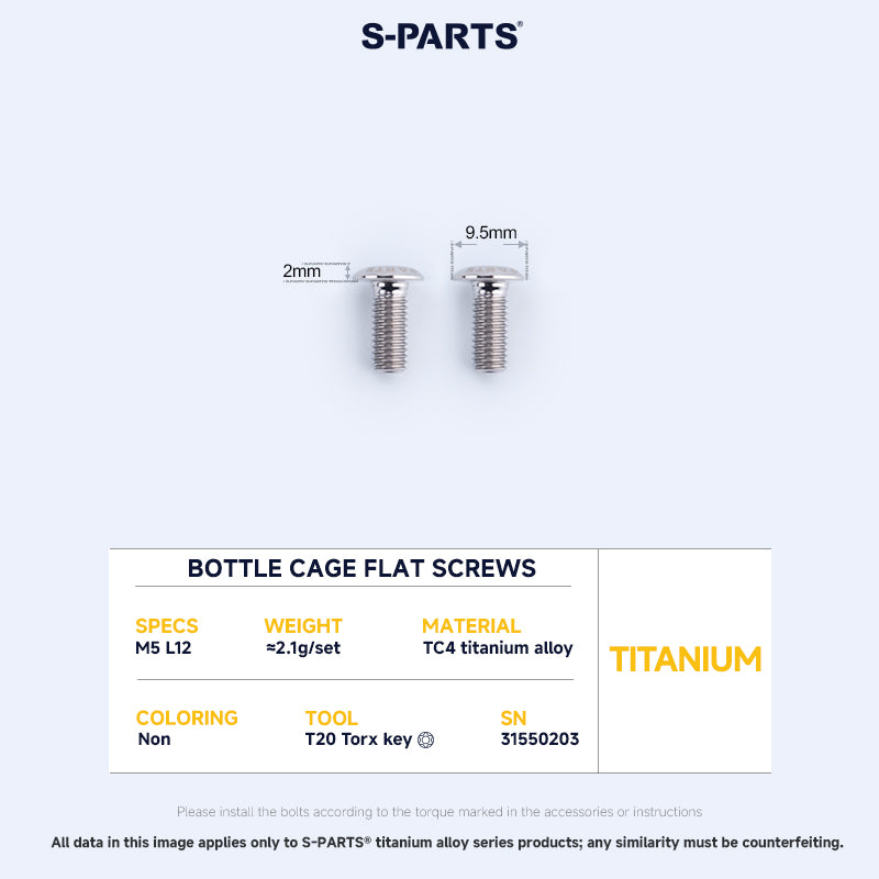 Bottle Cage Screws