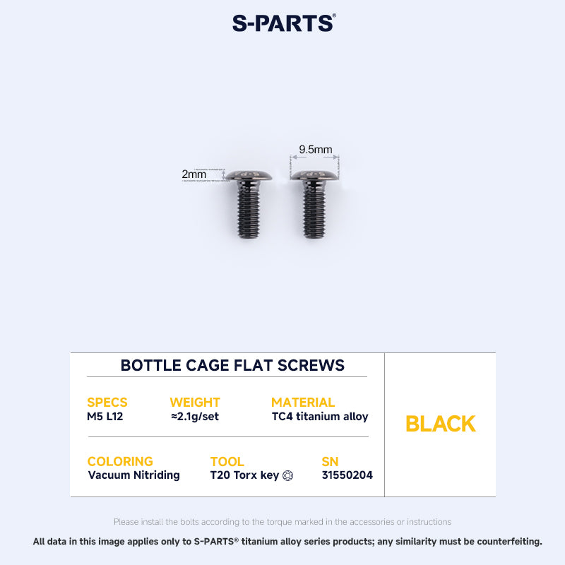 Bottle Cage Screws