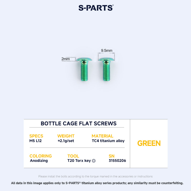 Bottle Cage Screws