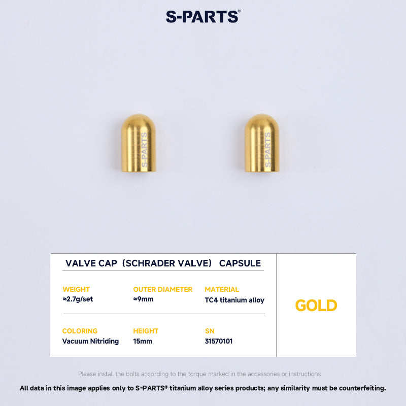 Schrader Valve Cap