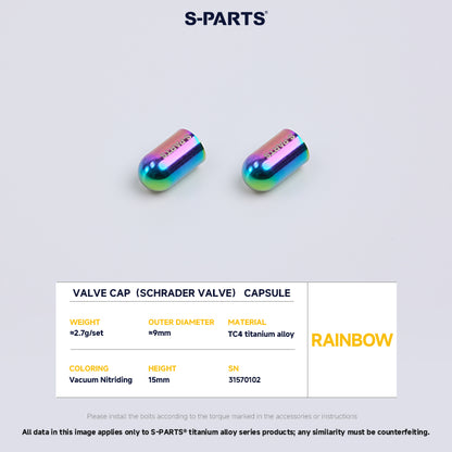 Schrader Valve Cap