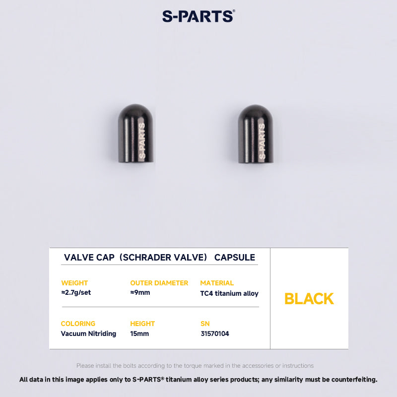 Schrader Valve Cap