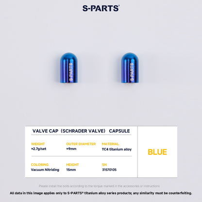 Schrader Valve Cap