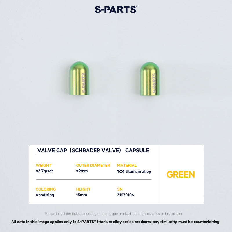 Schrader Valve Cap