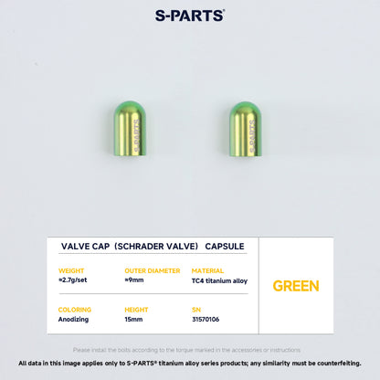 Schrader Valve Cap