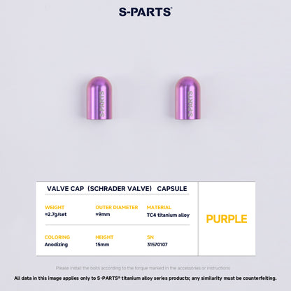 Schrader Valve Cap