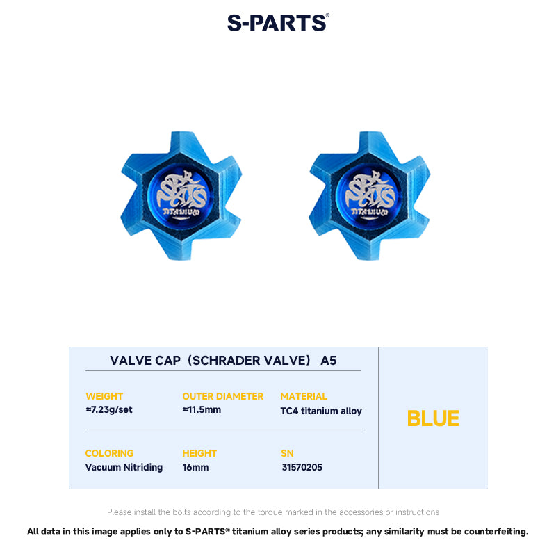 Schrader Valve Cap
