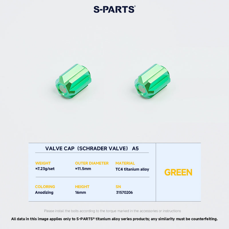 Schrader Valve Cap