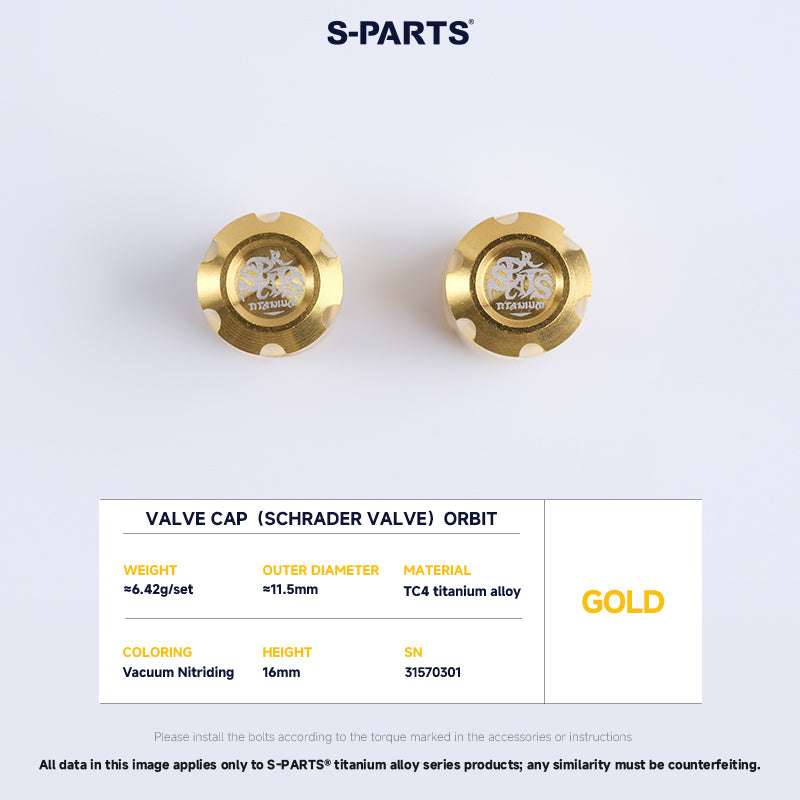 Schrader Valve Cap