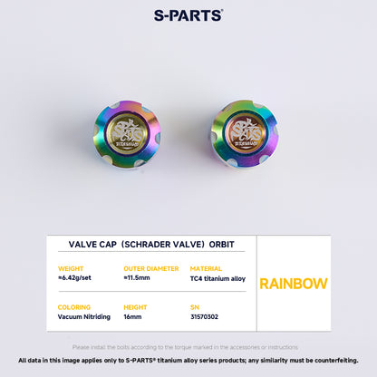 Schrader Valve Cap