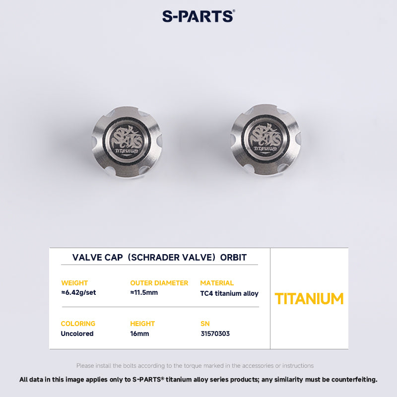 Schrader Valve Cap