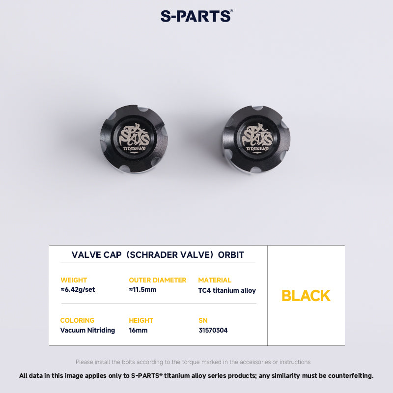 Schrader Valve Cap