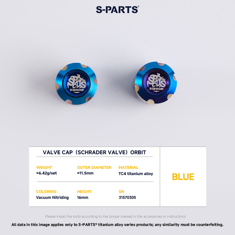 Schrader Valve Cap